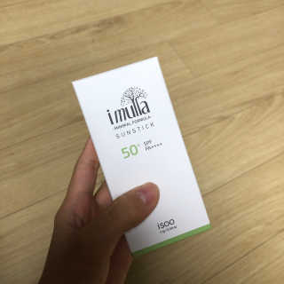 이송희님이 올린 리뷰 사진 2