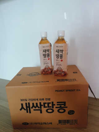 뚜디니님이 올린 리뷰 사진 2