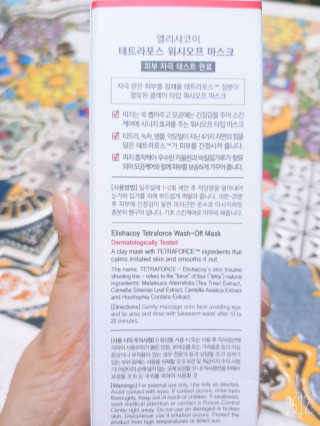 레몬트리님이 올린 리뷰 사진 4