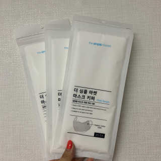 unmeour님이 올린 리뷰 사진 1