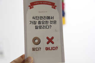 마이노멀 키토스노우 2개 Set  - 바닐라/초코/그린티 3종 중 선택 — 5점을 준 리뷰어가 2020년 7월 올린 사용 사진