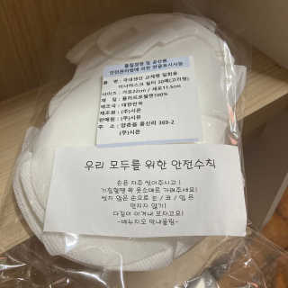 binnybinny님이 올린 리뷰 사진 3