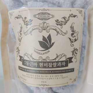 조조짱님이 올린 리뷰 사진 3