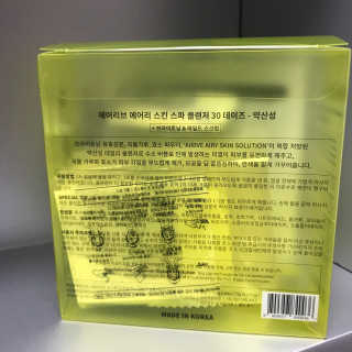 영히님이 올린 리뷰 사진 3