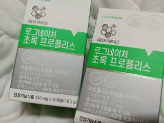 일기님이 올린 리뷰 사진 2