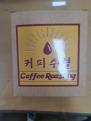 요하님이 올린 리뷰 사진 1