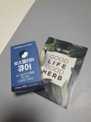 영스마마님이 올린 리뷰 사진 2