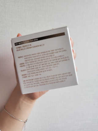 디어벨르 크림쿠션 DEAR BELLE CREAM COUSION — 5점을 준 리뷰어가 2020년 8월 올린 사용 사진