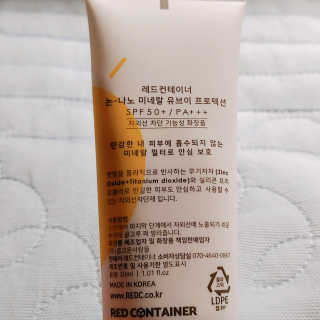 스텔라님이 올린 리뷰 사진 3
