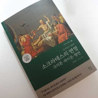 수마담님이 올린 리뷰 사진 2