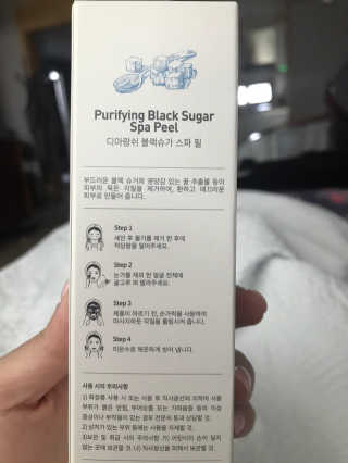 박경선님이 올린 리뷰 사진 2