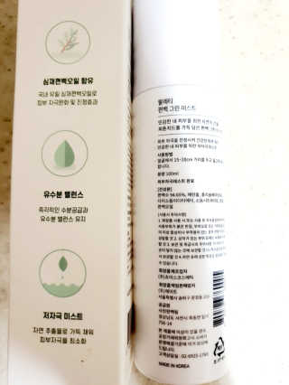 mejong님이 올린 리뷰 사진 3