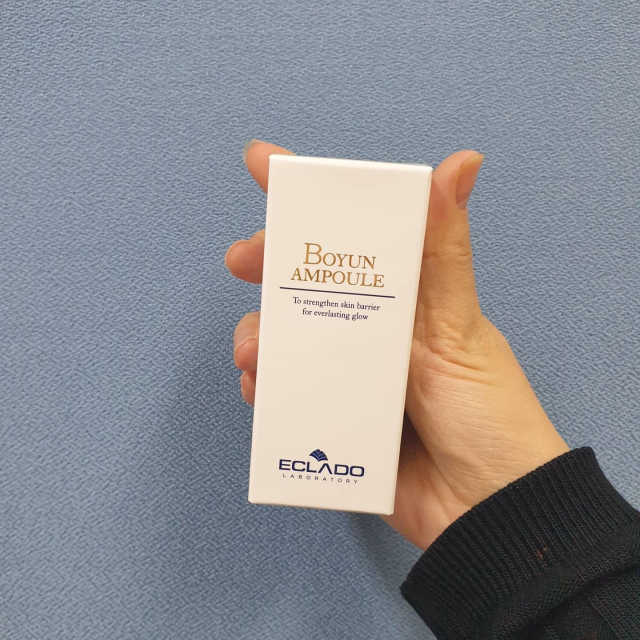에끌라두 보윤 앰플 리뷰 사진