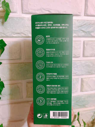 라기라기님이 올린 리뷰 사진 4