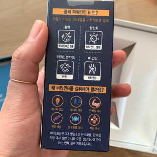 투밍님이 올린 리뷰 사진 4