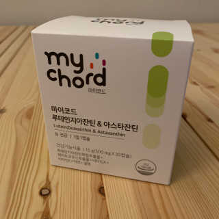 JW중외제약 마이코드 루테인지아잔틴 아스타잔틴 — 5점을 준 리뷰어가 2020년 8월 올린 사용 사진