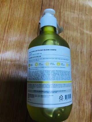 달리프 클로렐라 베러 루트 릴렉싱 샴푸 500ml — 5점을 준 리뷰어가 2020년 9월 올린 사용 사진