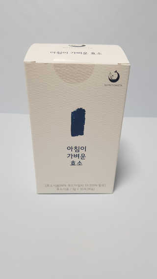 쭈니콩이맘님이 올린 리뷰 사진 1