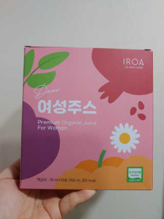 지아띠님이 올린 리뷰 사진 1