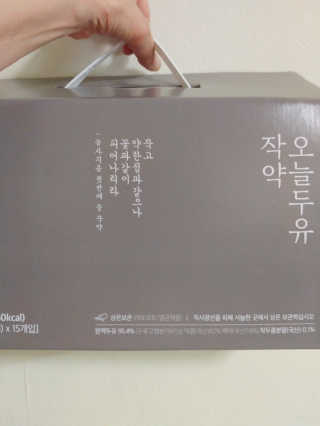 사랑스런초딩님이 올린 리뷰 사진 1