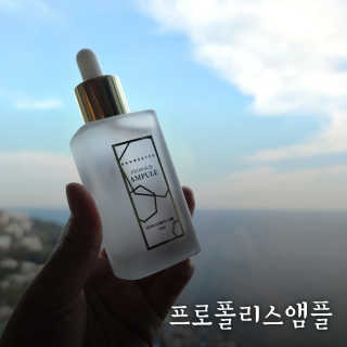 얀ol님이 올린 리뷰 사진 1