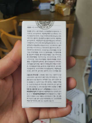 이다희님이 올린 리뷰 사진 2