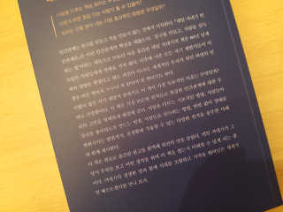 다나한님이 올린 리뷰 사진 2