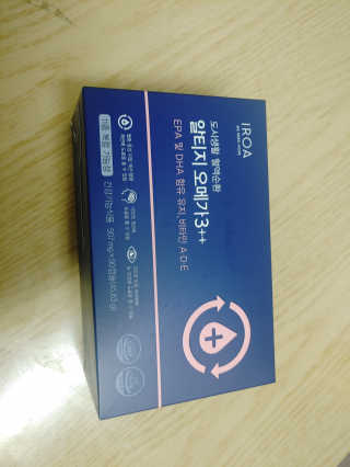 베스트님이 올린 리뷰 사진 1