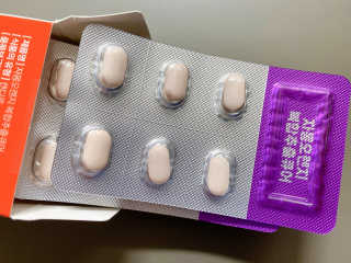 조은약초 자몽 오렌지 복합물 추출물 과라나 나린진 큐어 — 5점을 준 리뷰어가 2020년 5월 올린 사용 사진