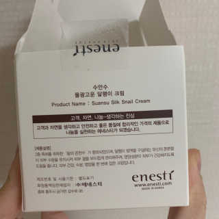쟤시켜알바님이 올린 리뷰 사진 1