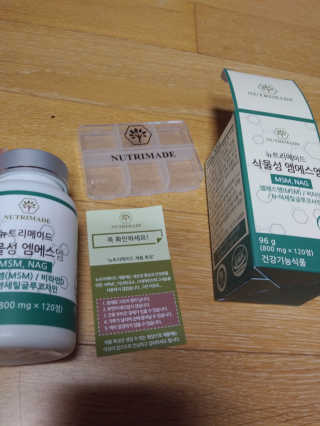 이상한아이디님이 올린 리뷰 사진 3