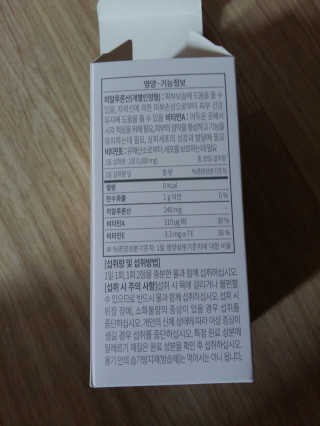 사여님이 올린 리뷰 사진 3