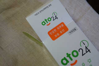 je님이 올린 리뷰 사진 3
