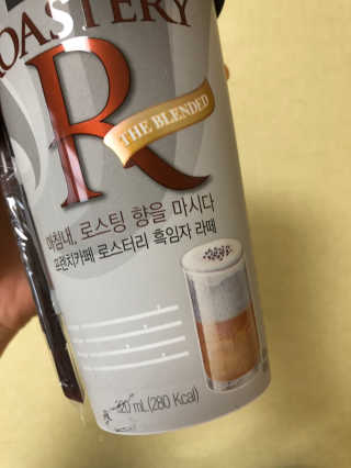 잠재력대마왕님이 올린 리뷰 사진 3