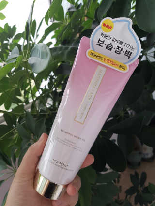 멈칫 딥모이스처 핸드크림, 세라마이드 바디크림 택1 — 5점을 준 리뷰어가 2020년 6월 올린 사용 사진