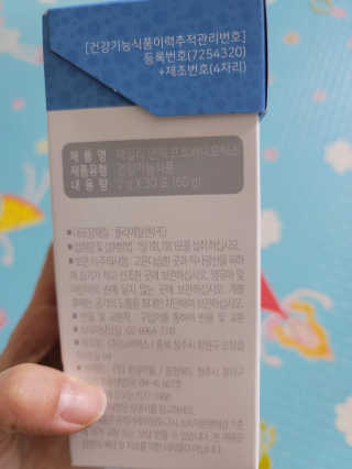 샛별이님이 올린 리뷰 사진 3
