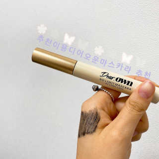soriming님이 올린 리뷰 사진 3
