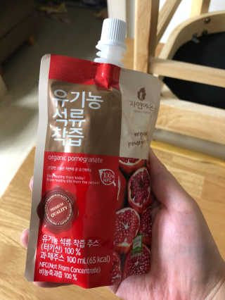 쫑쫑님이 올린 리뷰 사진 2