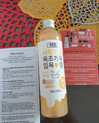 🎵イケハス🎶님이 올린 리뷰 사진 4