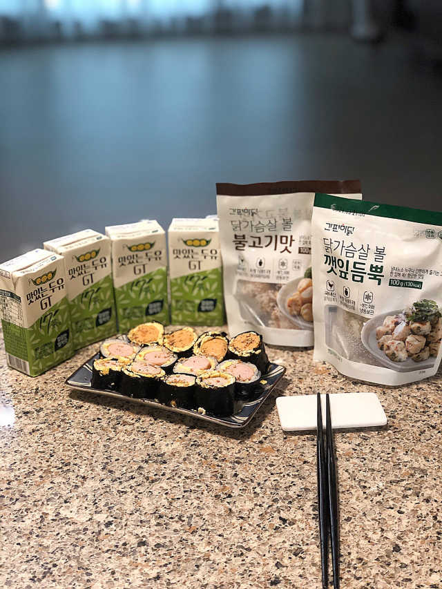 맛있는두유GT 17차 깔끔한말차맛 리뷰 사진