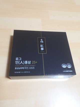 뷰님이 올린 리뷰 사진 3