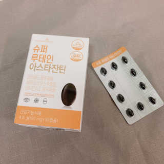 별쏘미님이 올린 리뷰 사진 1