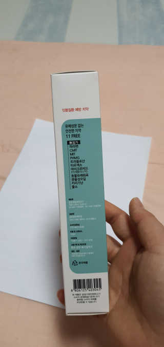 KanginLee님이 올린 리뷰 사진 2