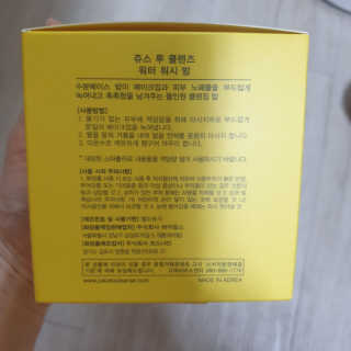 순둡님이 올린 리뷰 사진 3