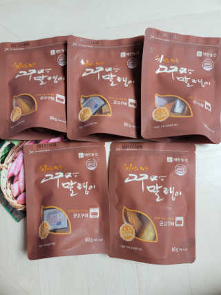 뽀기님이 올린 리뷰 사진 1