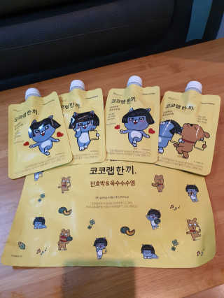 [코코랩] 코코랩 한끼 4 종 중 1종 랜덤 발송 — 4점을 준 리뷰어가 2020년 4월 올린 사용 사진