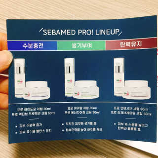 냐냐님이 올린 리뷰 사진 3
