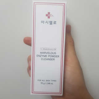 JinaHong님이 올린 리뷰 사진 1