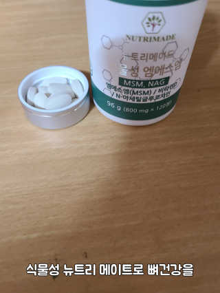피치피치님이 올린 리뷰 사진 1