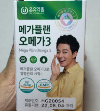쓰리준맘님이 올린 리뷰 사진 1
